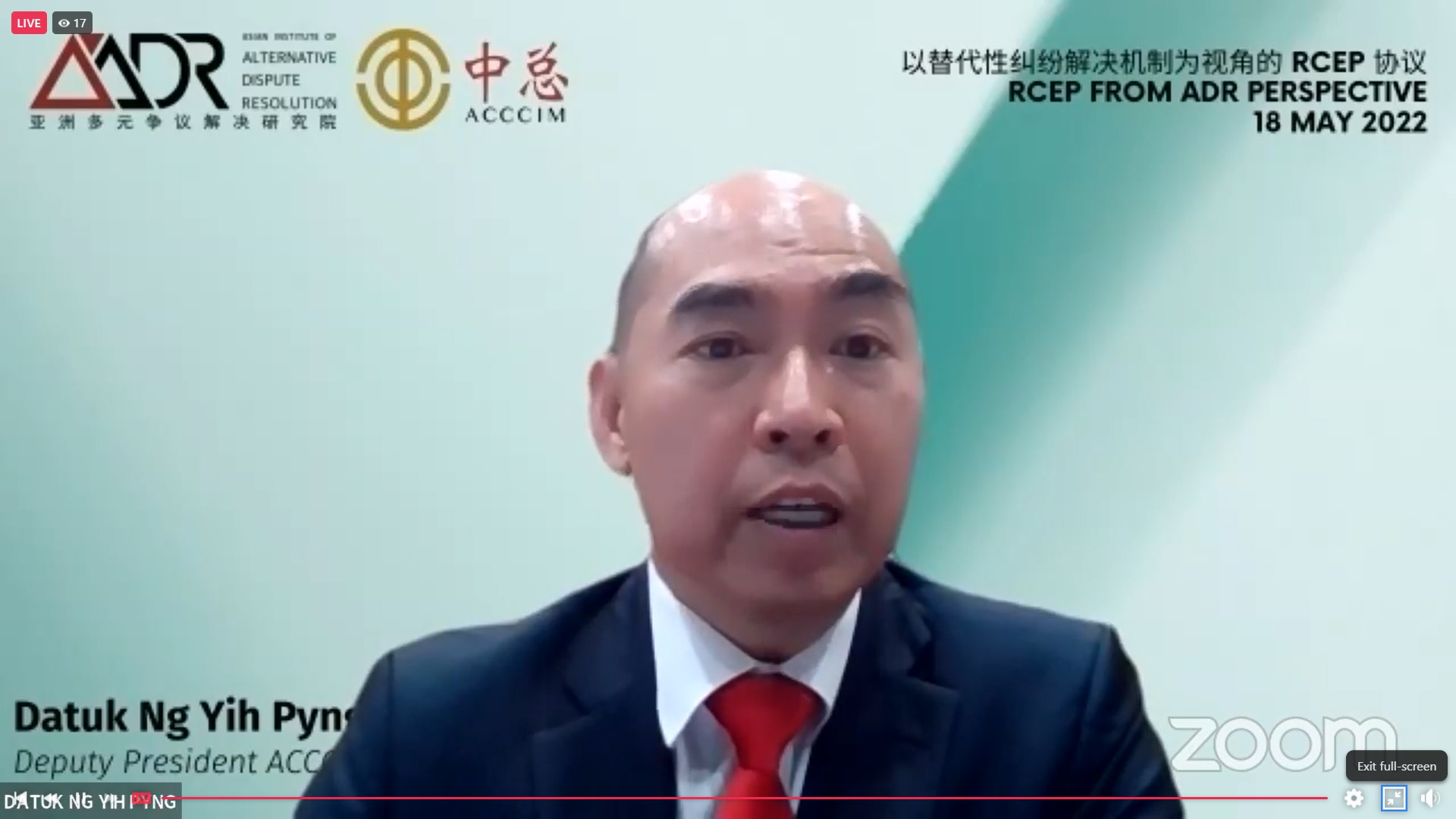 主/中总线上讲座