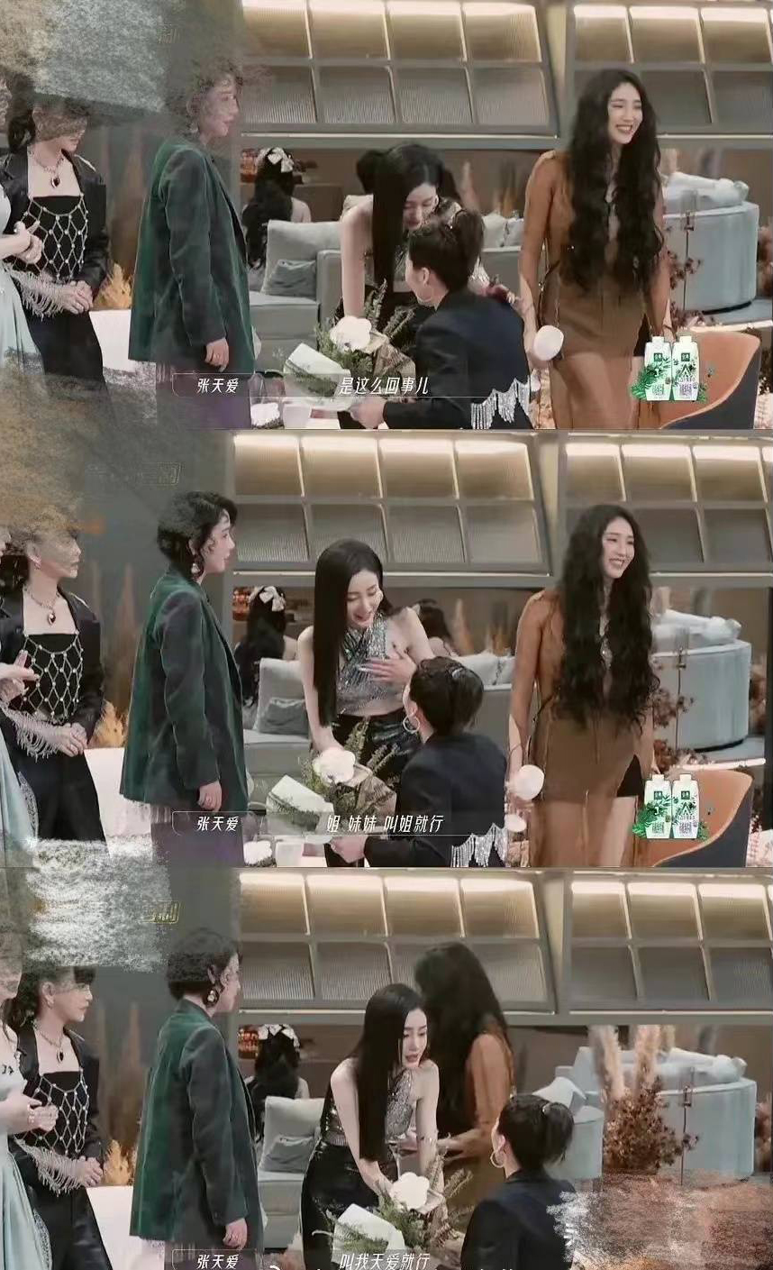 乘风破浪3︱于正暗指年龄造假?张天爱被扒出3次改年龄