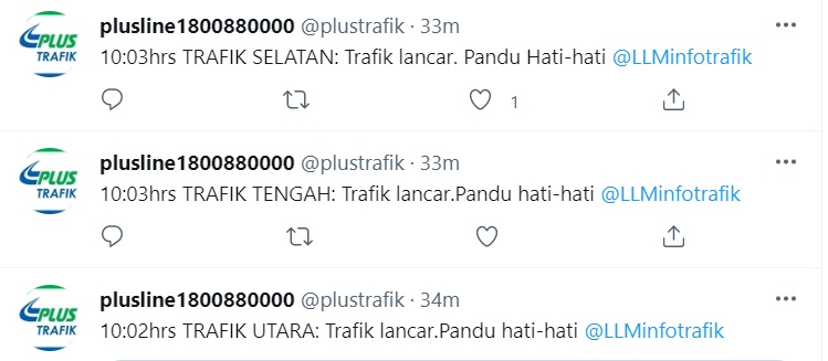 交通情报 | 连假最后一天！南北大道一早通畅无阻