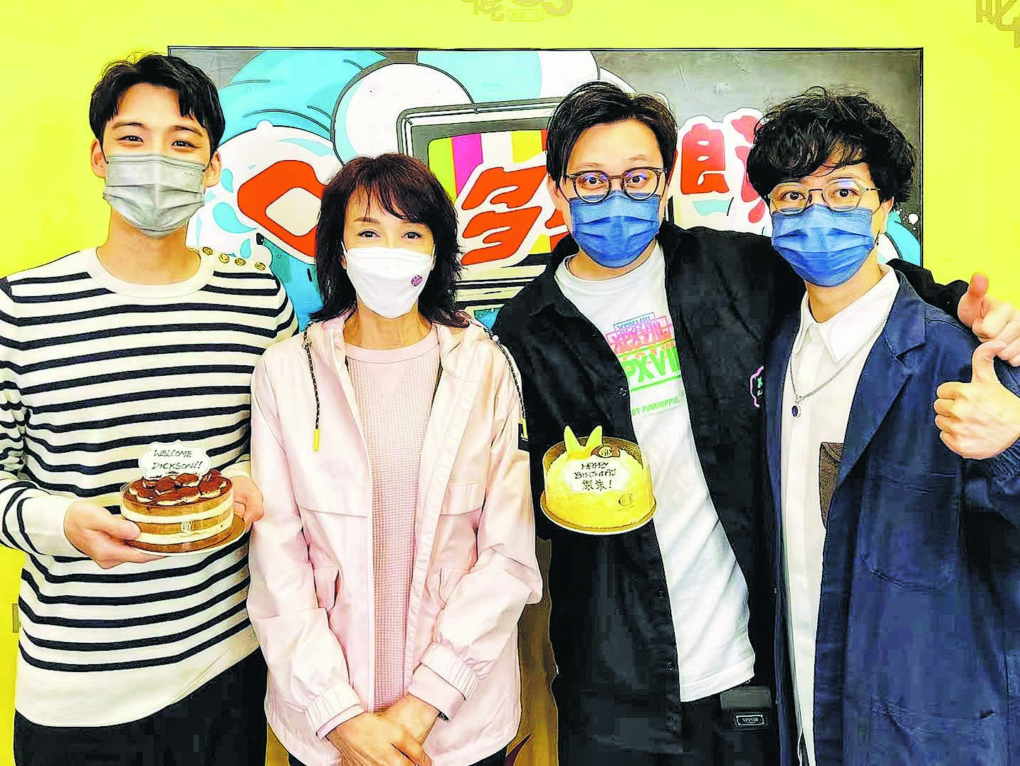 余德丞离巢TVB即转当DJ 首日开工紧张自评表现不合格