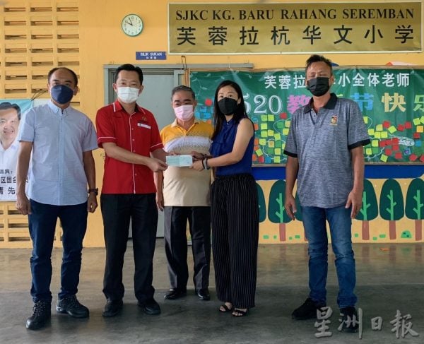供FB／新村华小学生渐少，谢琪清：校友请送孩子回母校读