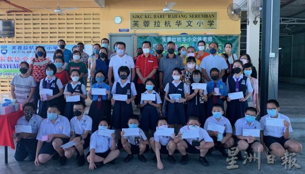 供FB／新村华小学生渐少，谢琪清：校友请送孩子回母校读