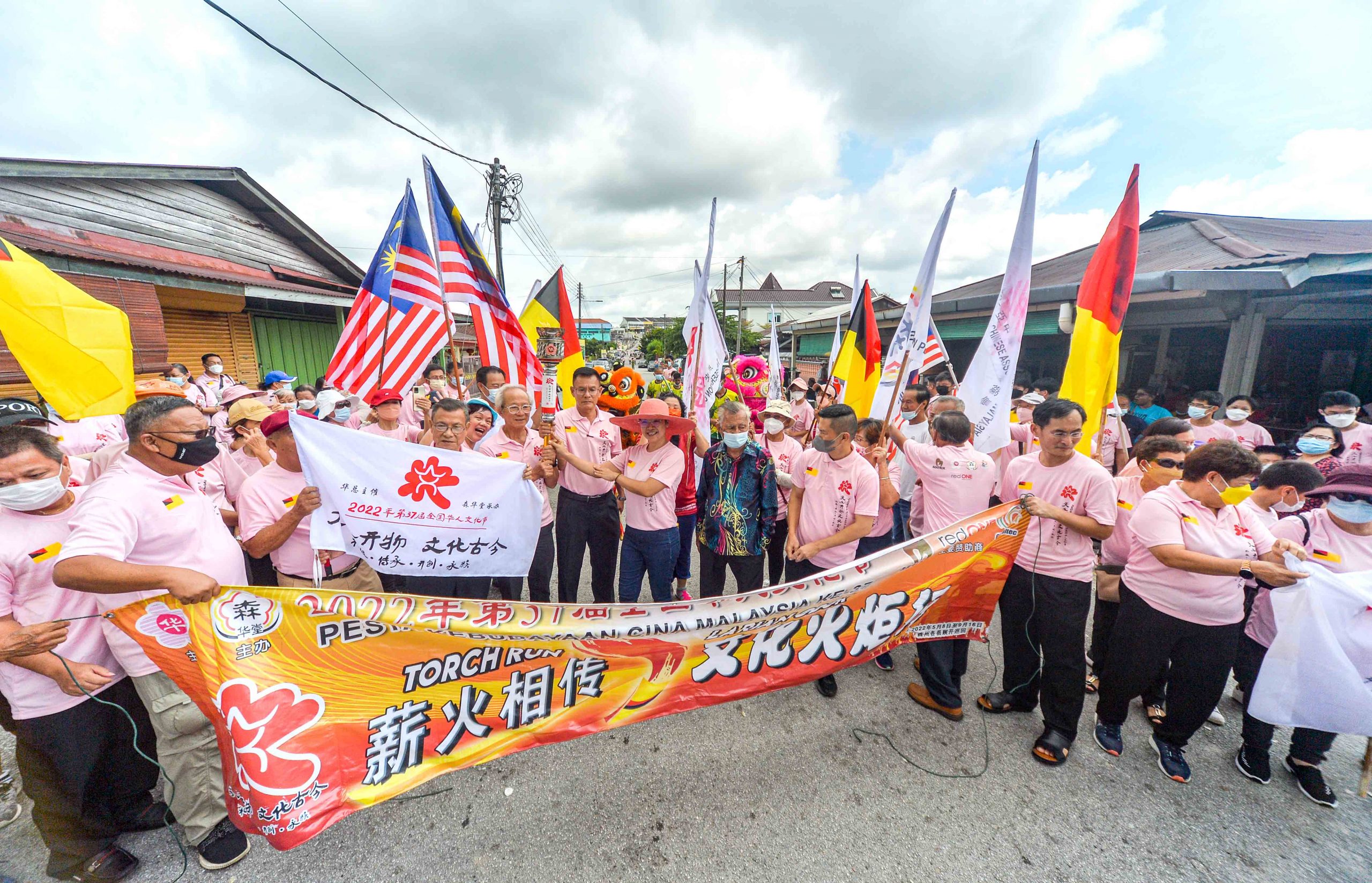 全国版:百里文化火炬行开跑,先抵芙蓉万茂和亚沙新村