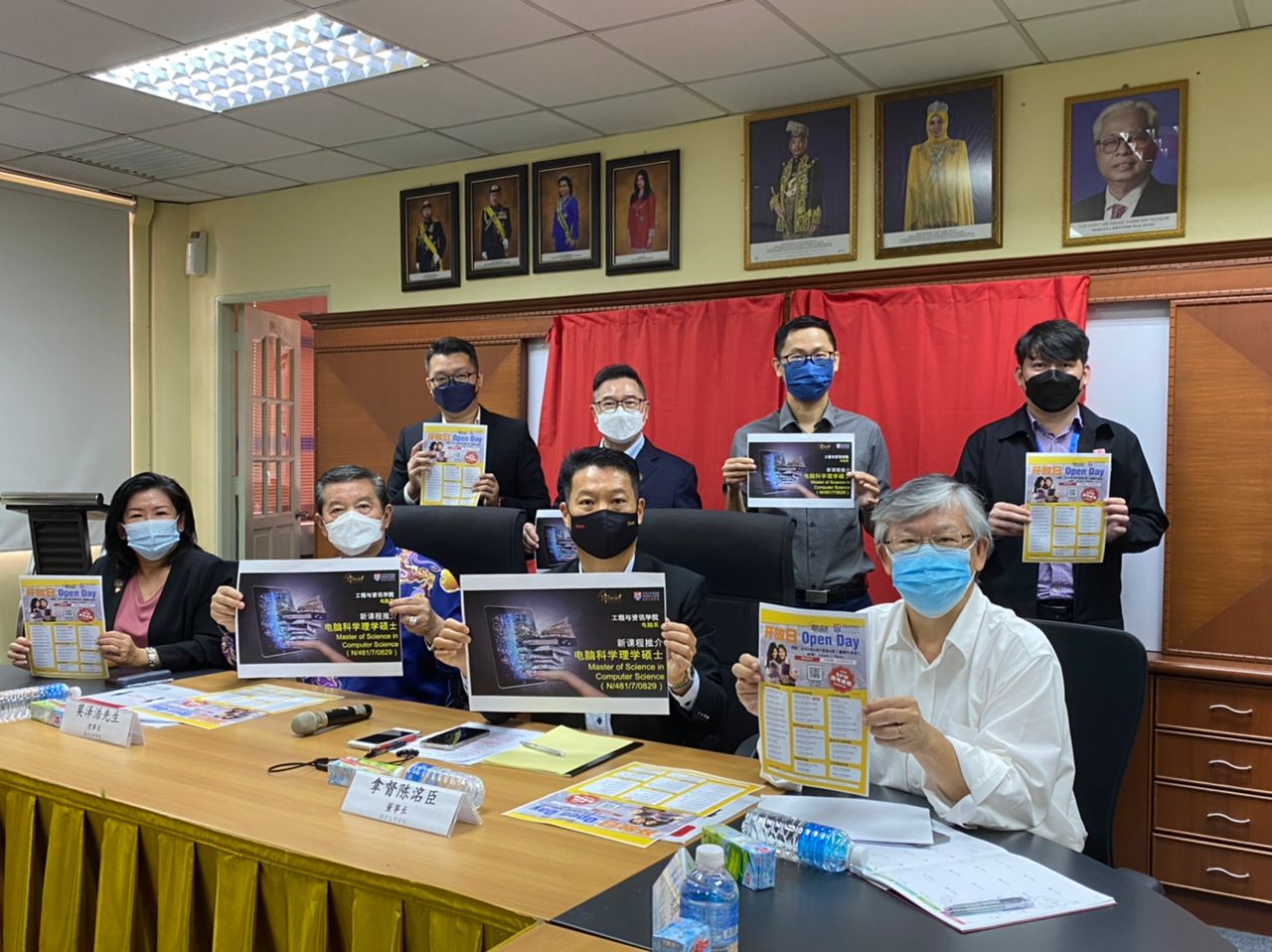 全国：南方大学学院推介电脑科学理学硕士课程，首届报名将获学费回扣优惠