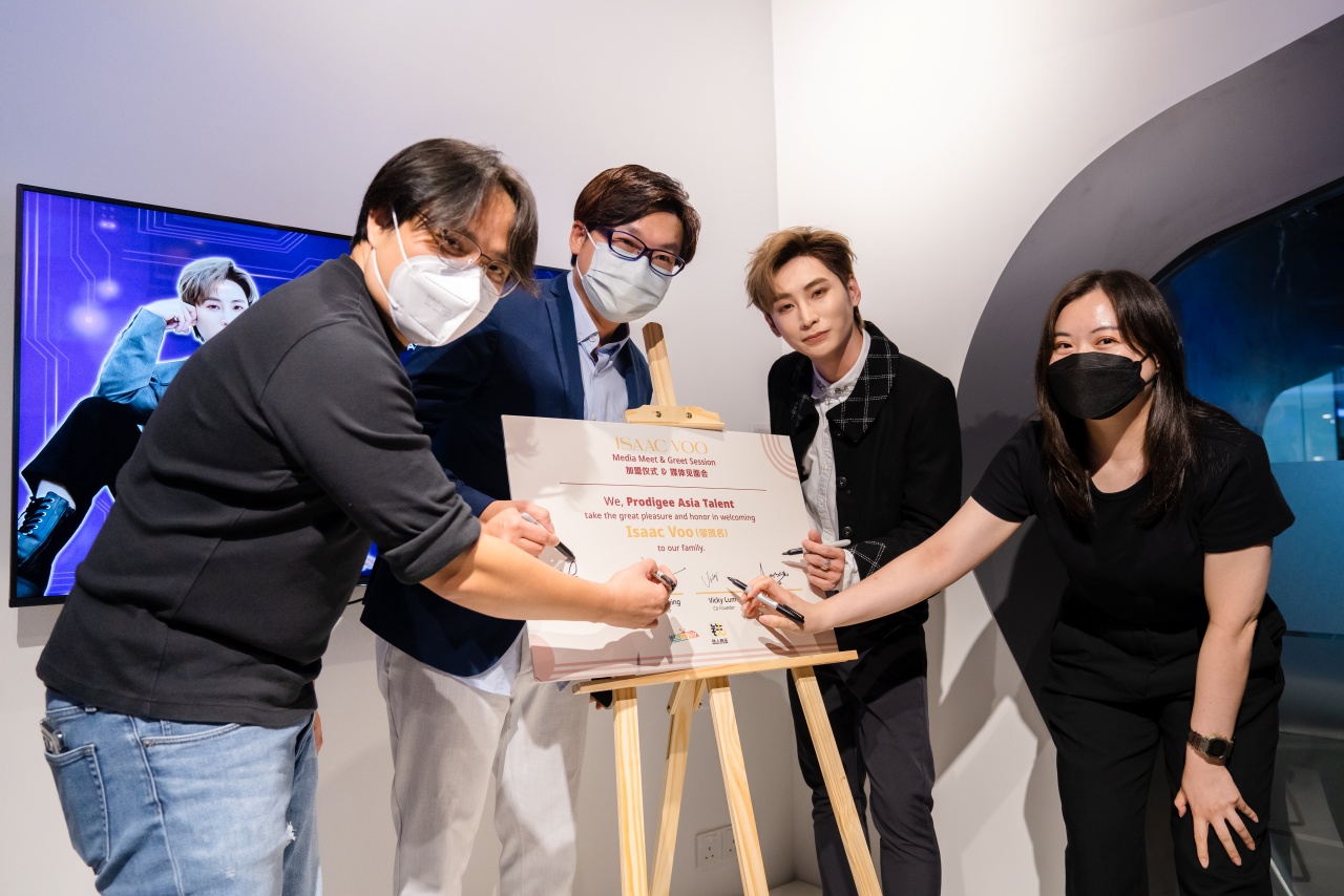 冀带IN2IT成员来马 邬凯名准备推双语单曲