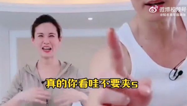 刘畊宏直播忙抓白蚁 王婉霏崩溃:钻进我身体