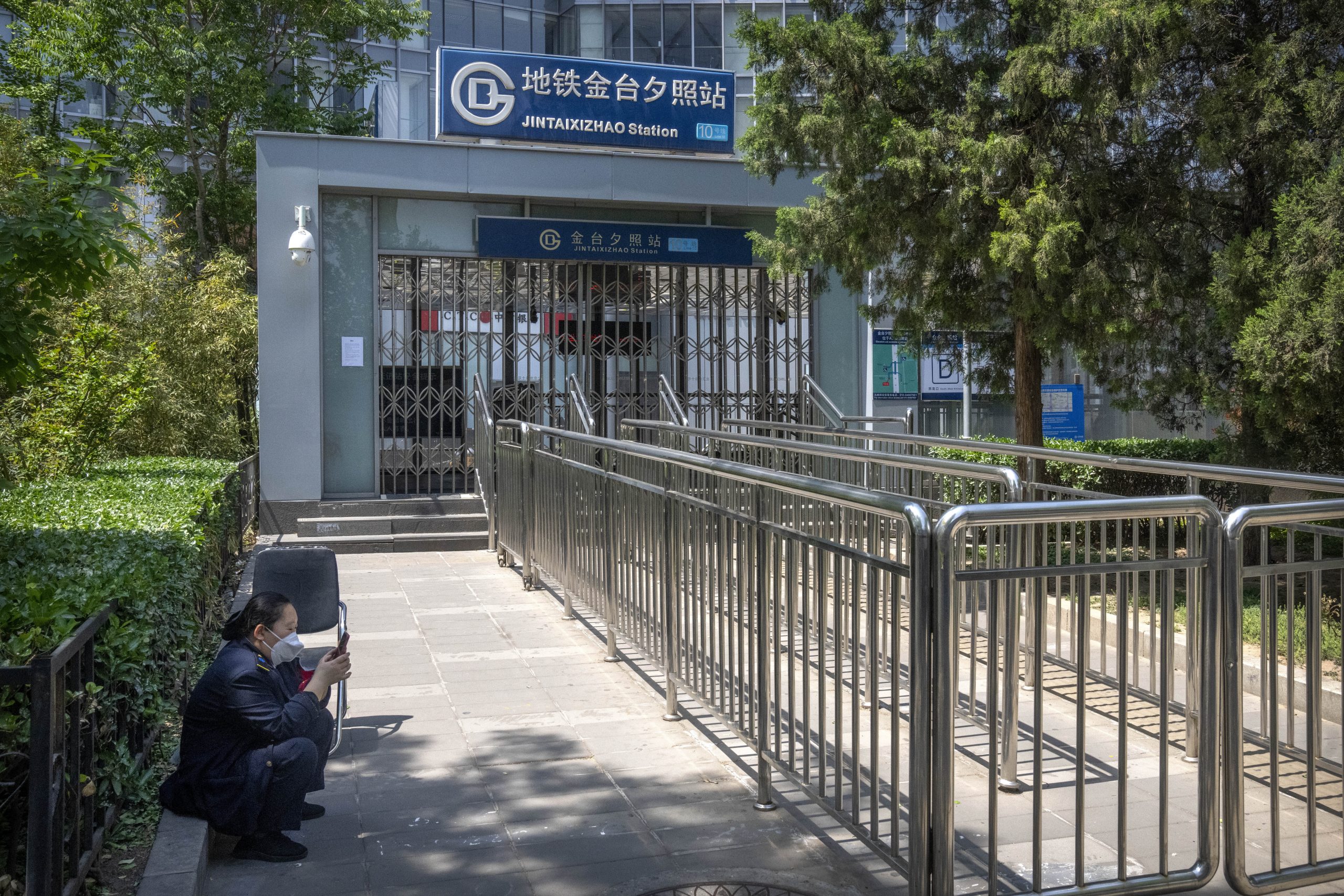 北京关闭40余个地铁站