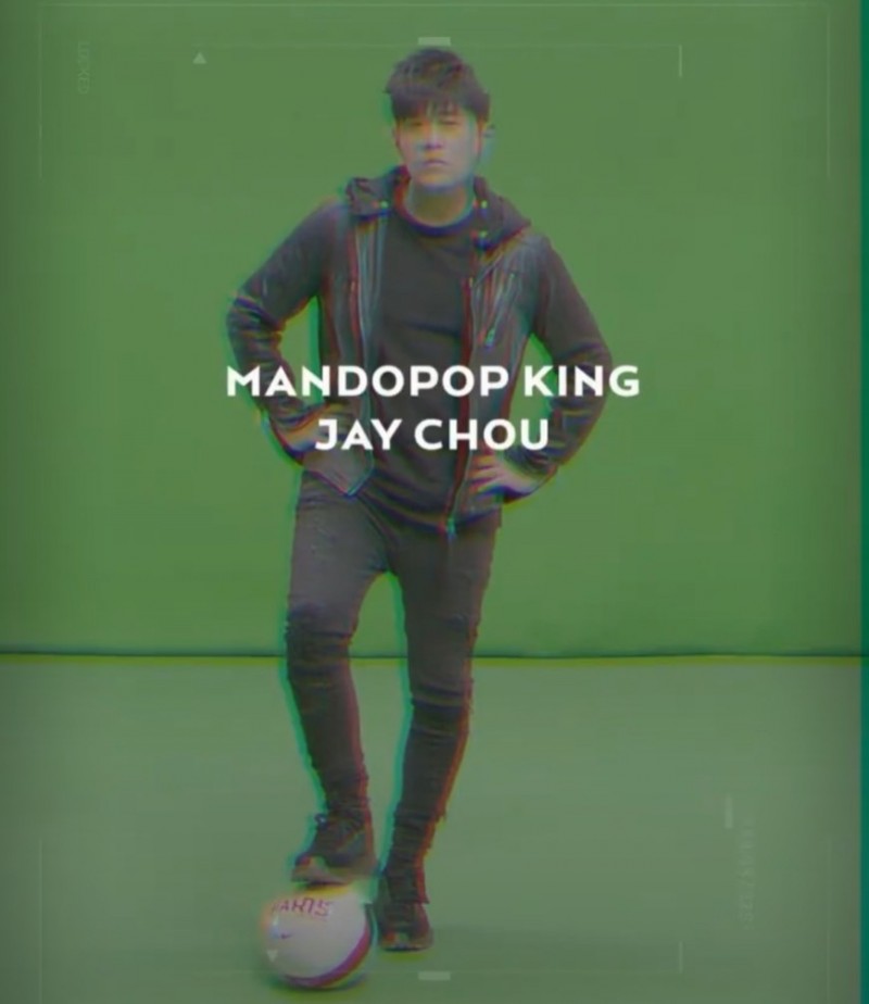 周董合作梅西内马尔 　15秒超狂影片曝光