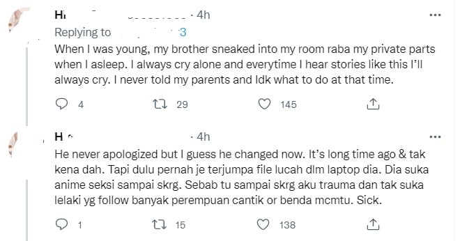 哥哥偷拍妹妹和女佣洗澡 女子:妈妈叫我忍