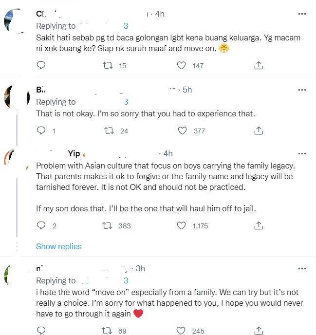 哥哥偷拍妹妹和女佣洗澡 女子:妈妈叫我忍