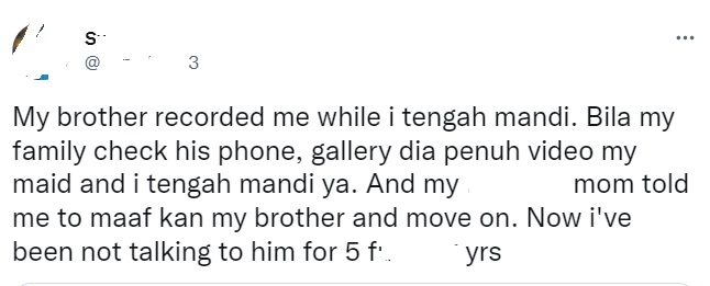 哥哥偷拍妹妹和女佣洗澡 女子:妈妈叫我忍