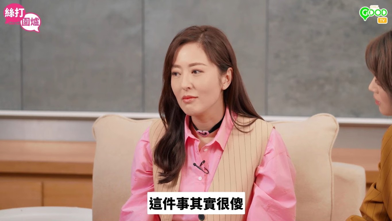 唐诗咏揭对爱情失望经历 遭狂查勤前度看完两年对话记录