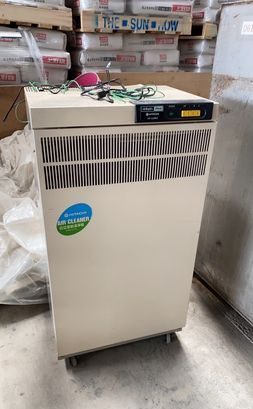 回收空气净化机惊见30万　失主尴尬问：我的钱吗？ 