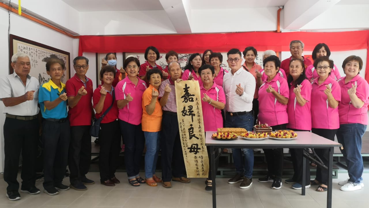 国:文告:全国嘉联妇理事会议 疫情后共庆母亲节