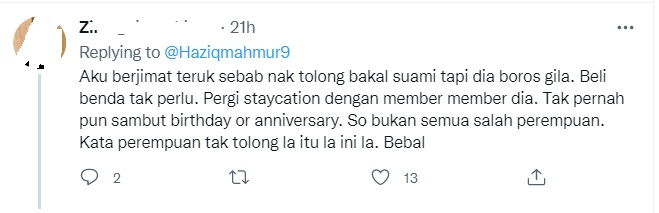 城市结婚开销至少2.5万 男子:“不应由新郎一人承担”