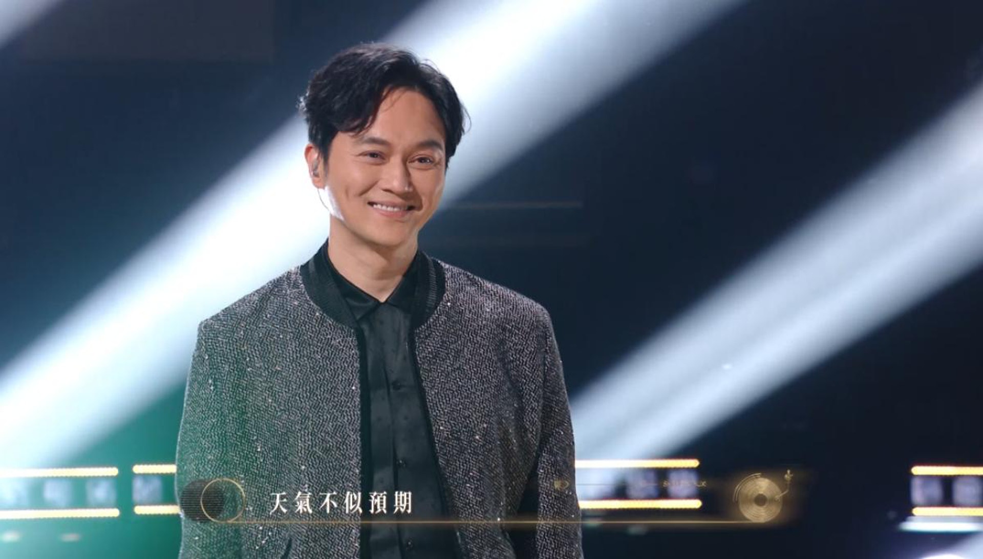 声生不息｜与张智霖合唱《岁月如歌》 王源望网民轻喷