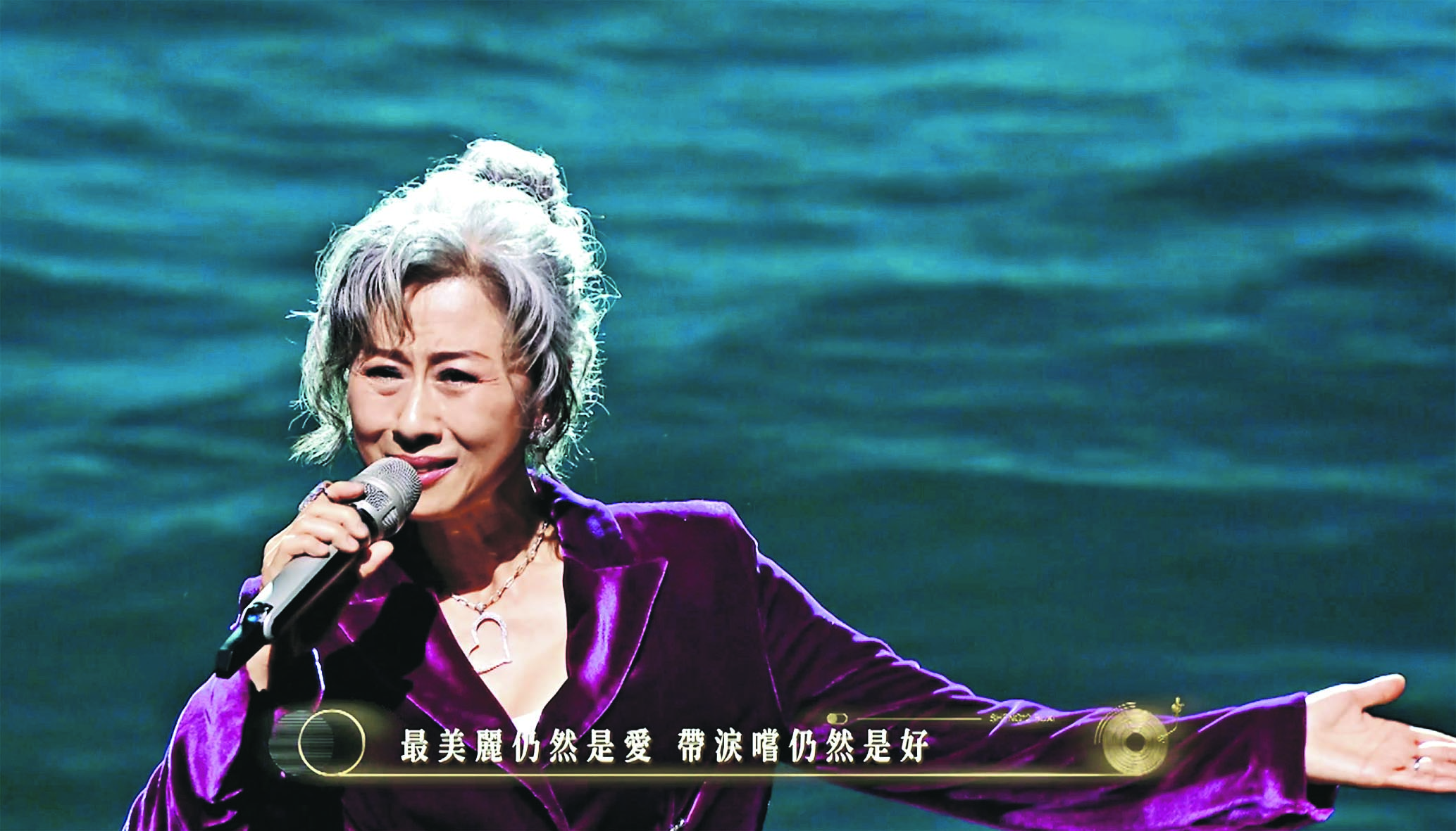 声生不息|叶蒨文忍泪献唱 亡母遗物随身解思念