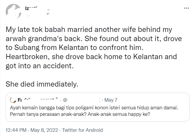 多妻男网炫齐人之福 网民：“有问过孩子的感受吗？”