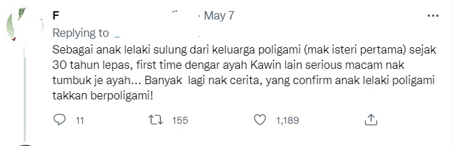 多妻男网炫齐人之福 网民：“有问过孩子的感受吗？”