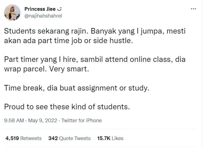 大学生兼职打工 有网赞“勤奋” 有网酸“可怜”