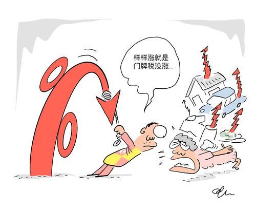 大都会-专栏：思路清晰