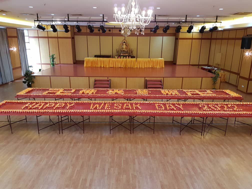 大都会-修成林(蒲种)展览中心开放庆祝卫塞节