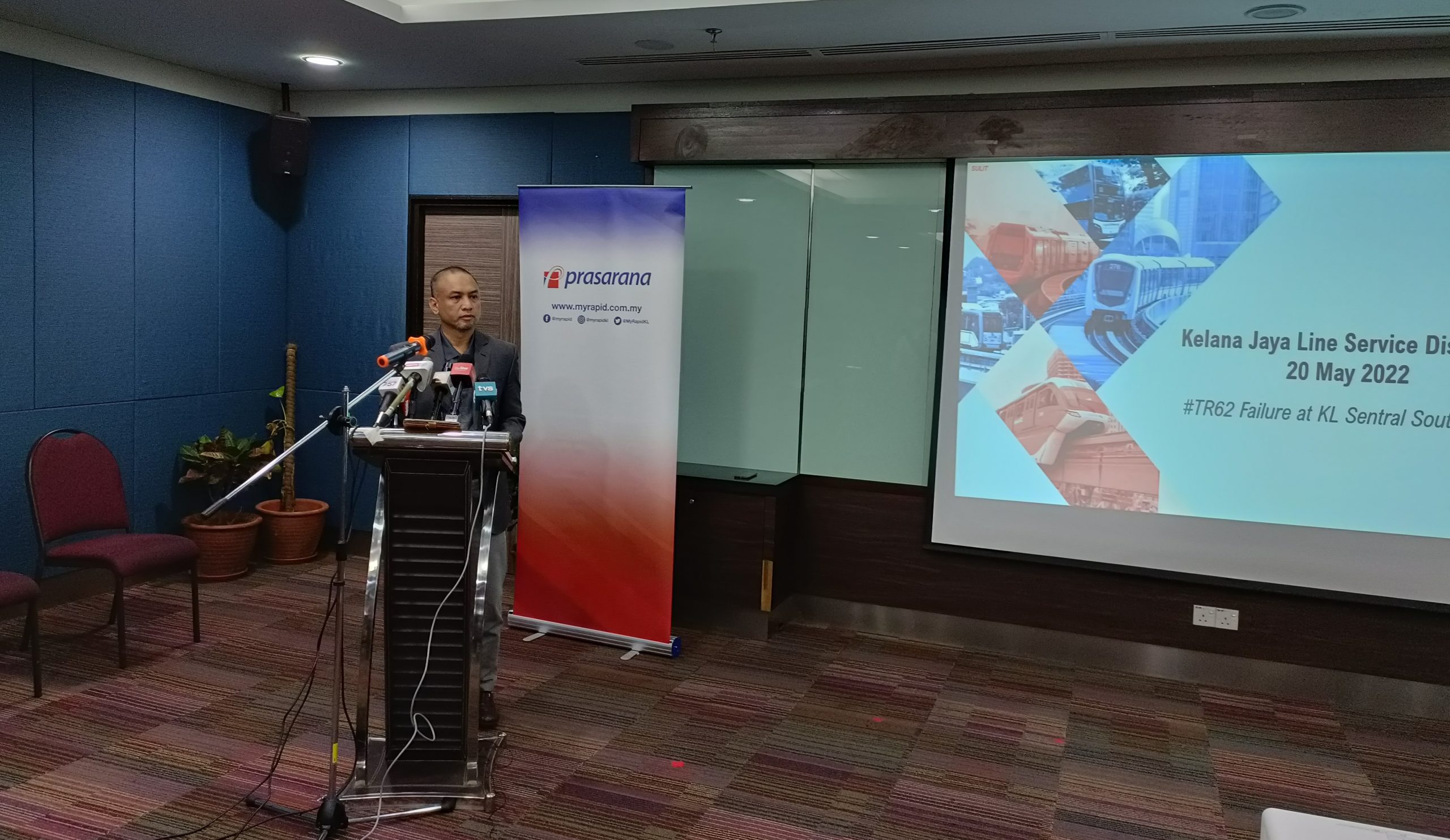 大都会-Rapid Rail记者会