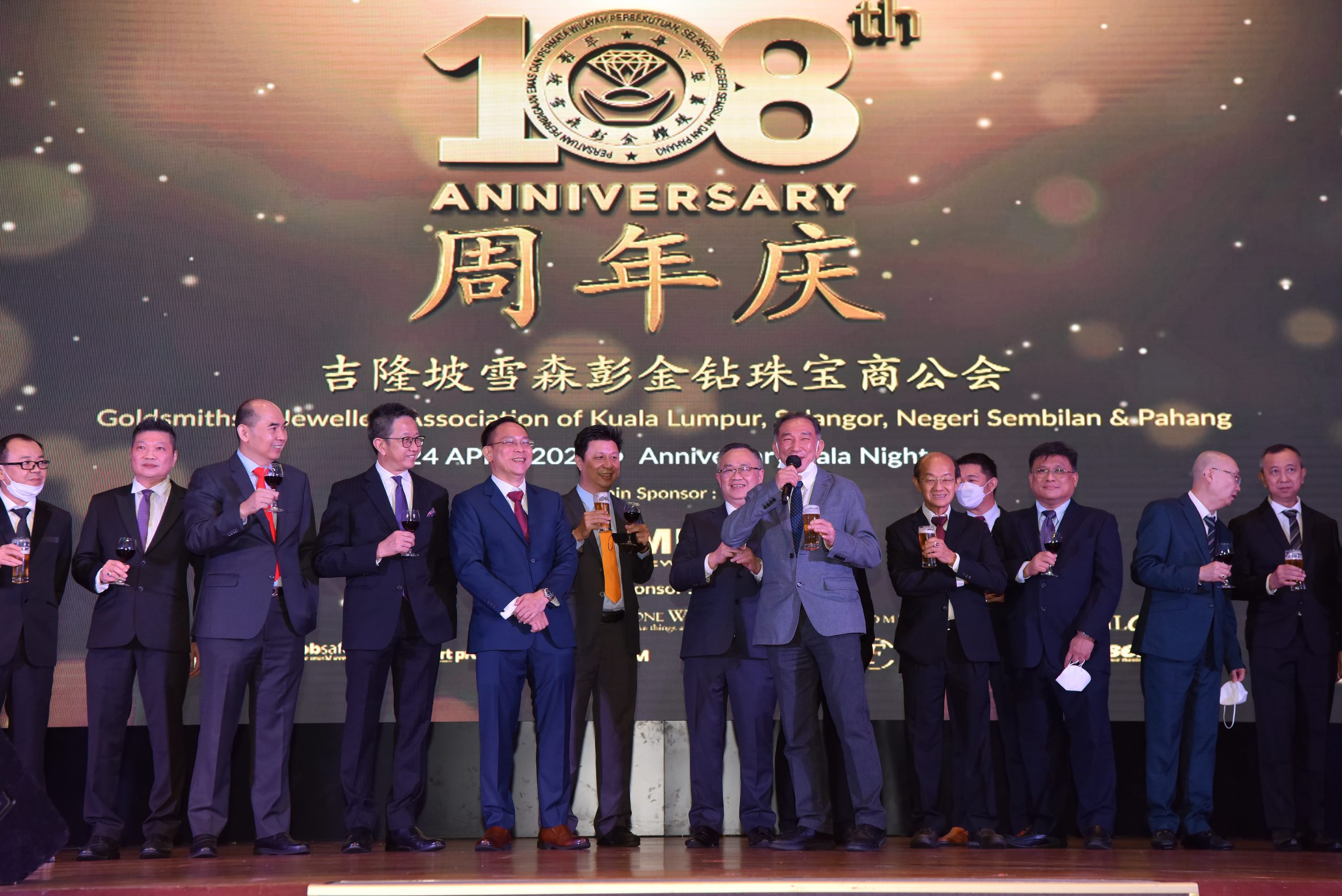 大都会/奇门罕馆