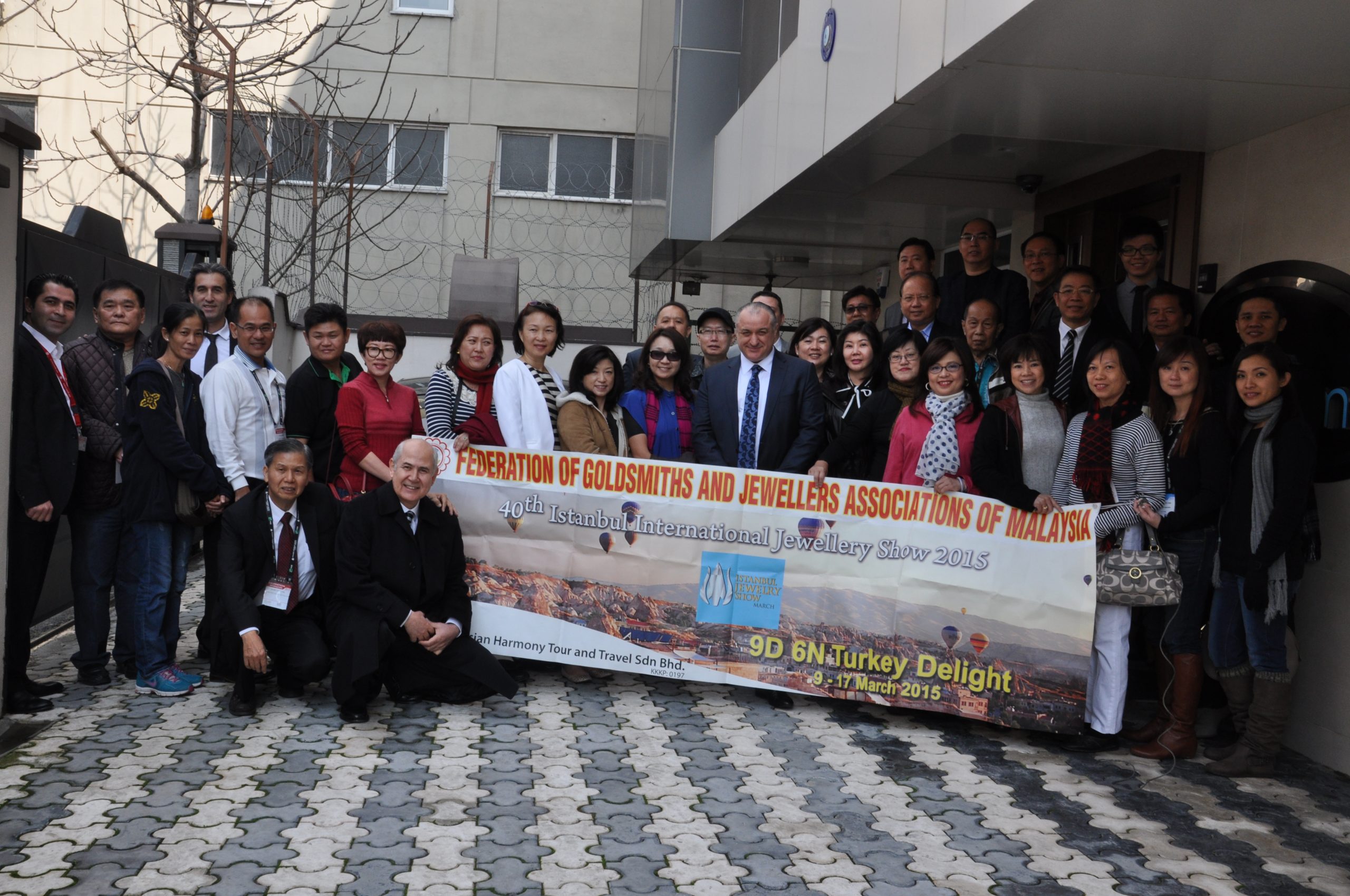 大都会/奇门罕馆