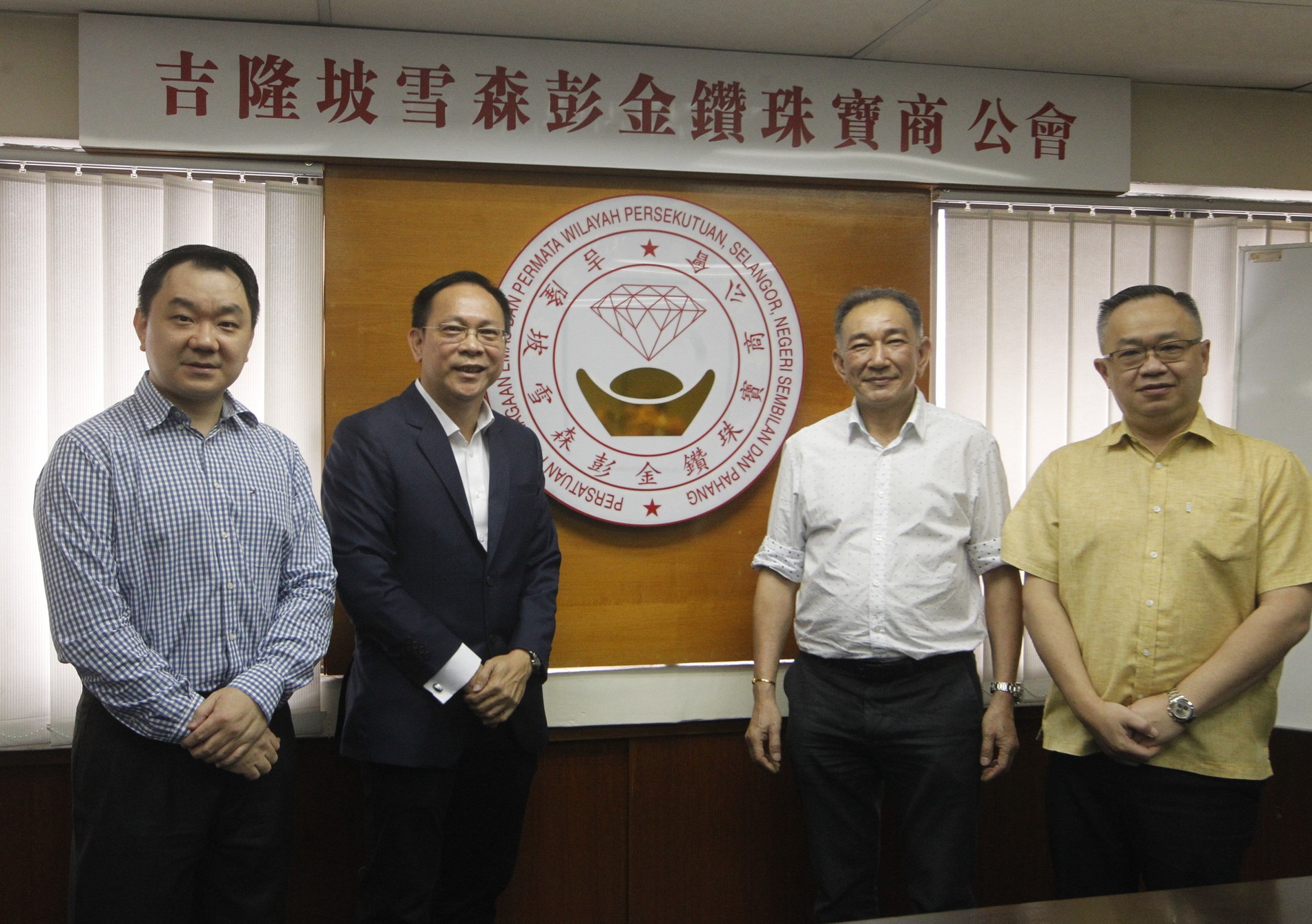 大都会/奇门罕馆