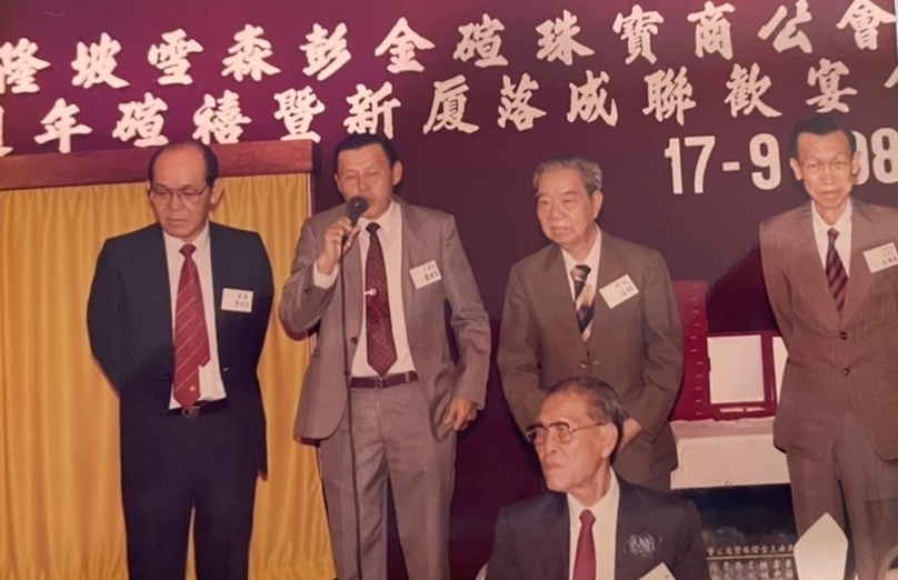 大都会/奇门罕馆