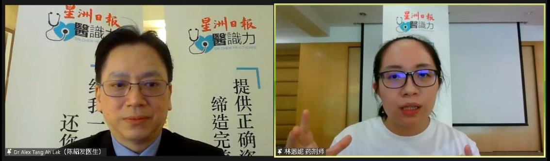大都会/陈绍发医生线上工作坊主讲栓塞术保宫保生育/1图