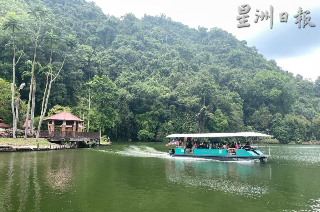 大霹雳时事焦点/527庆怡保升格为市34周年 免费泊车 交通罚单扣70%