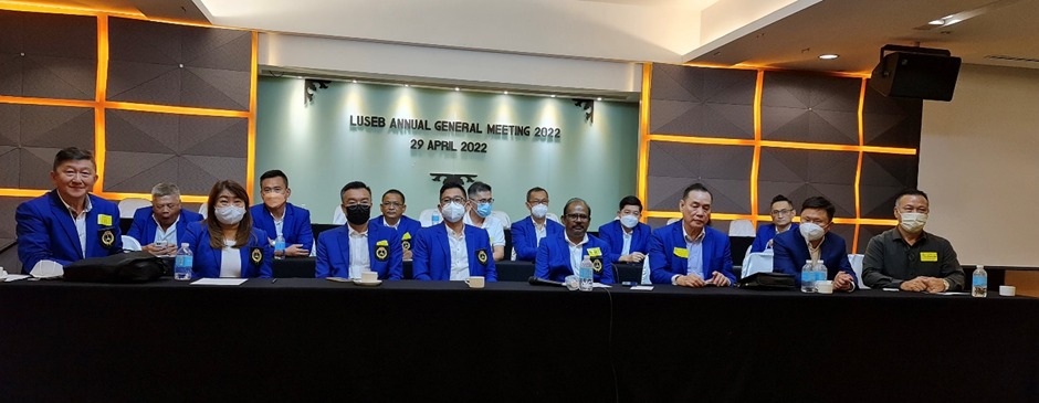 大马友邦保险（AIA）