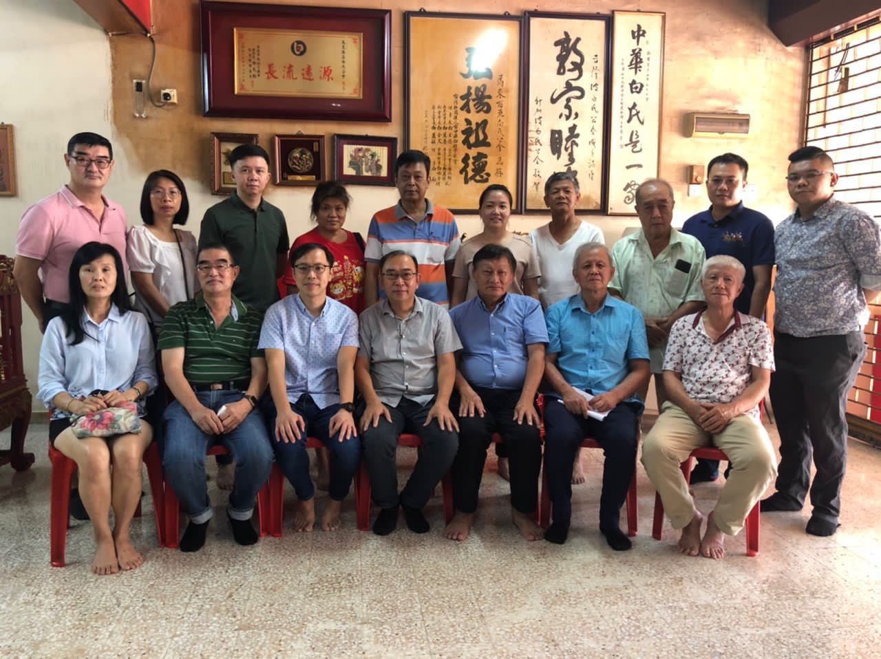 大马白氏公会新届理事成立