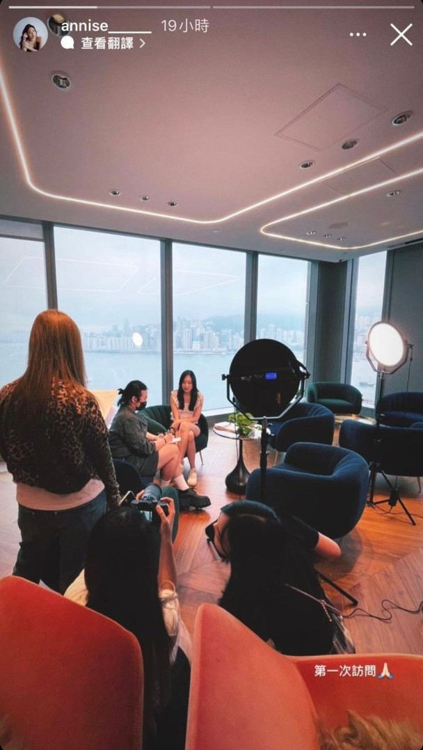 女儿许倚榕进军KOL界　李丽珍忠告：带眼识人