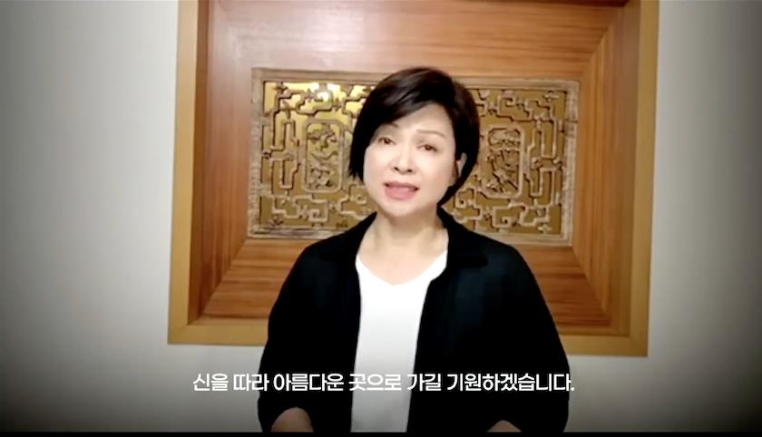 姜受延出殡 杨贵媚蔡明亮露面哀悼