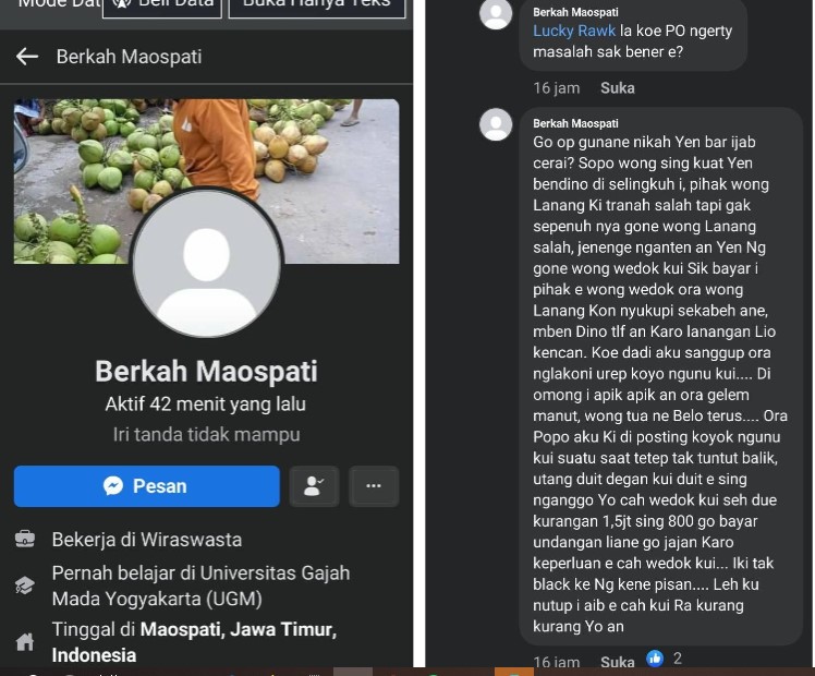 婚礼进行 新郎落跑 网指新娘喜欢搞婚外情