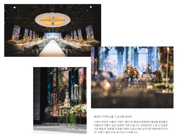 孙淡妃复合10年前男友今结婚 感性告白重启第2人生