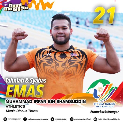 安德烈保大马男三级跳江山  伊芬完成东运5连霸