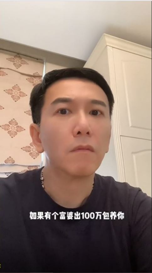 富婆开价千万包养 57岁温兆伦一口回绝“不干”