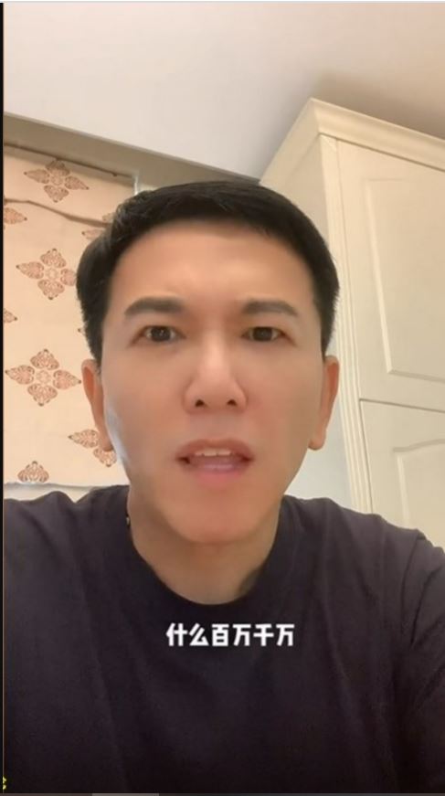 富婆开价千万包养 57岁温兆伦一口回绝“不干”