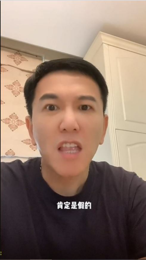 富婆开价千万包养 57岁温兆伦一口回绝“不干”