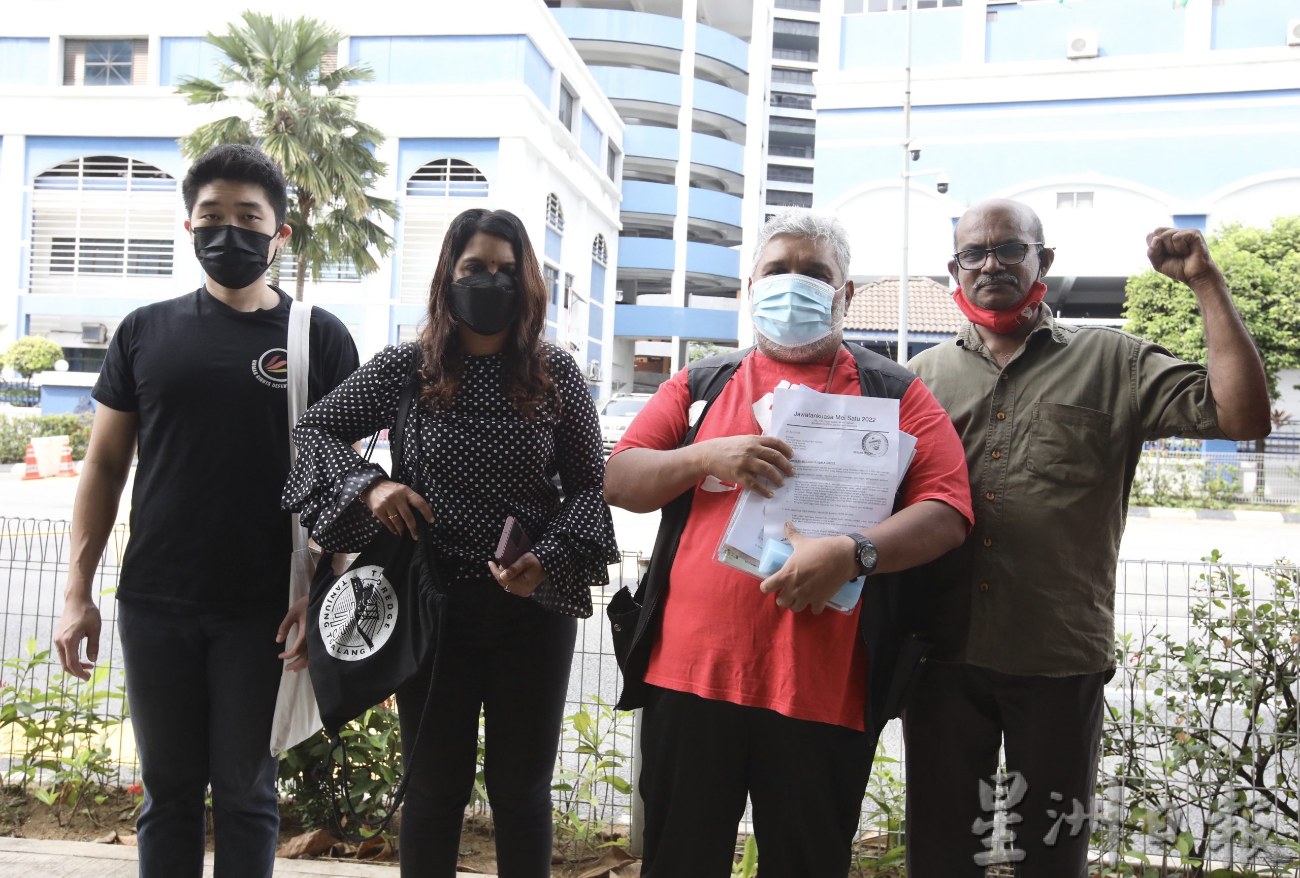 已签发/4社运份子劳动节游行根据规则申请·游行后仍被传召感不解