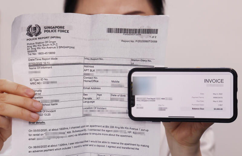 **已签发**柔：狮城二三事：汇款订房后‘经纪’失联，美容师坠租房骗局痛失5000新元