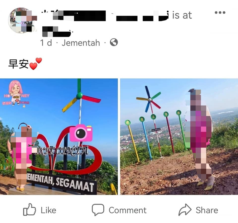 **已签发(请置头条)**柔︰继王宫前再到利民达臭头山舞首弄姿,警查穿性感女装男子