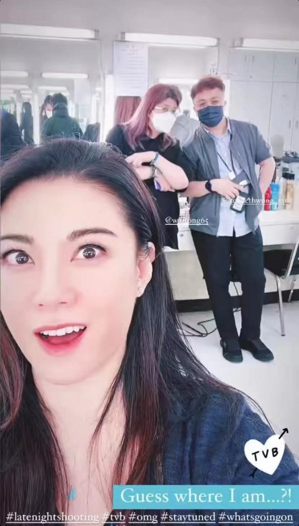 廖碧儿离巢11年重返TVB 拍《鬼上你架车3》被指“不会老”