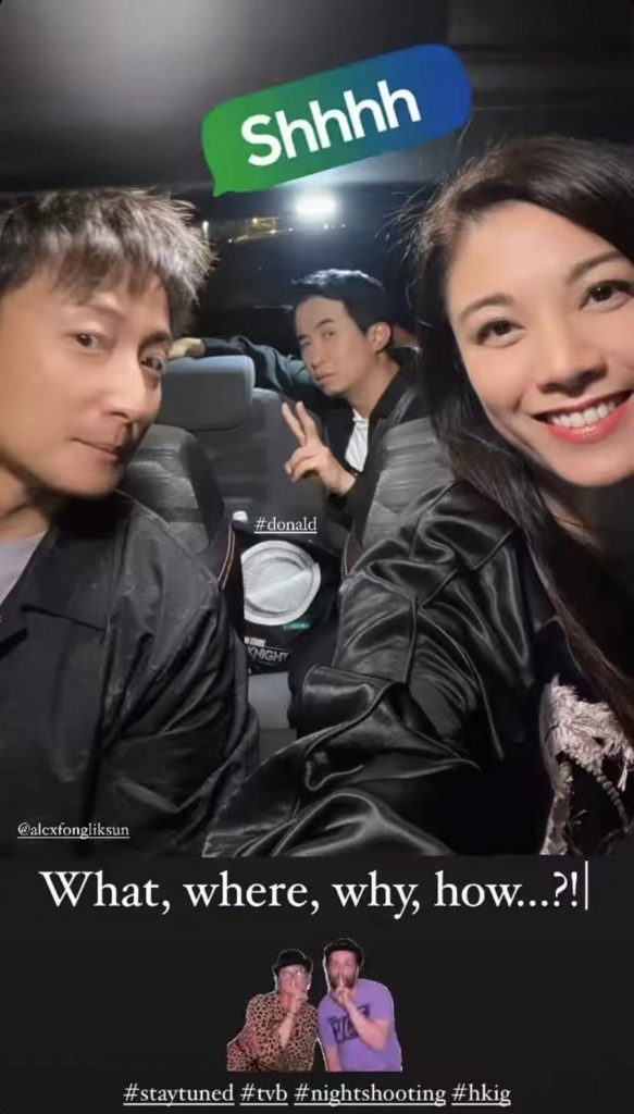 廖碧儿离巢11年重返TVB 拍《鬼上你架车3》被指“不会老”