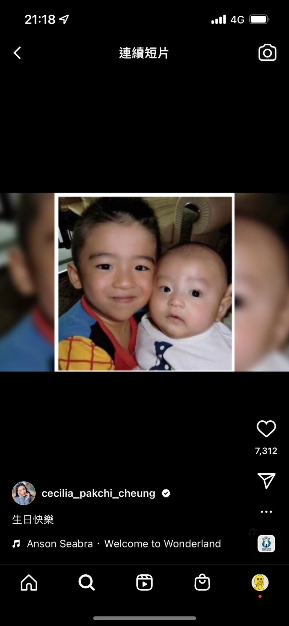 张柏芝晒照替二儿子庆生！网惊呼：好像谢霆锋