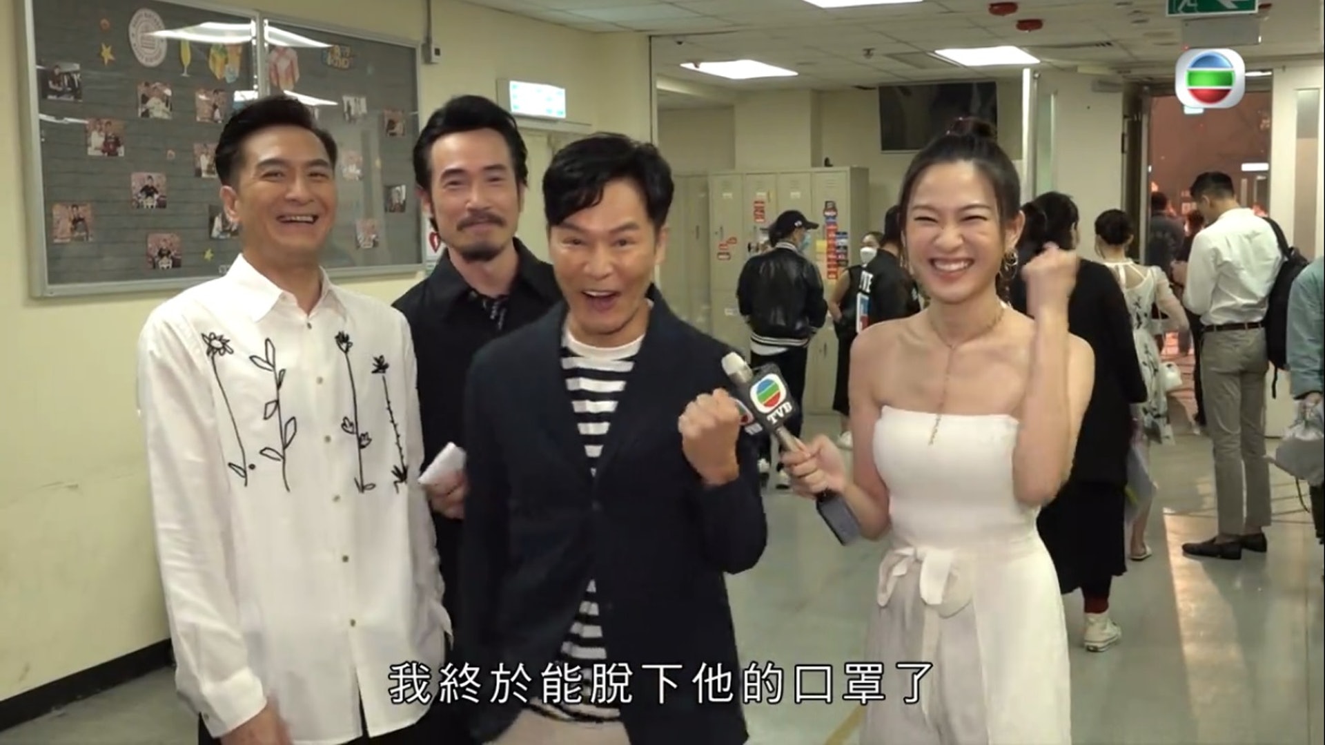 当众扯下陈豪口罩    郭晋安挨轰无礼